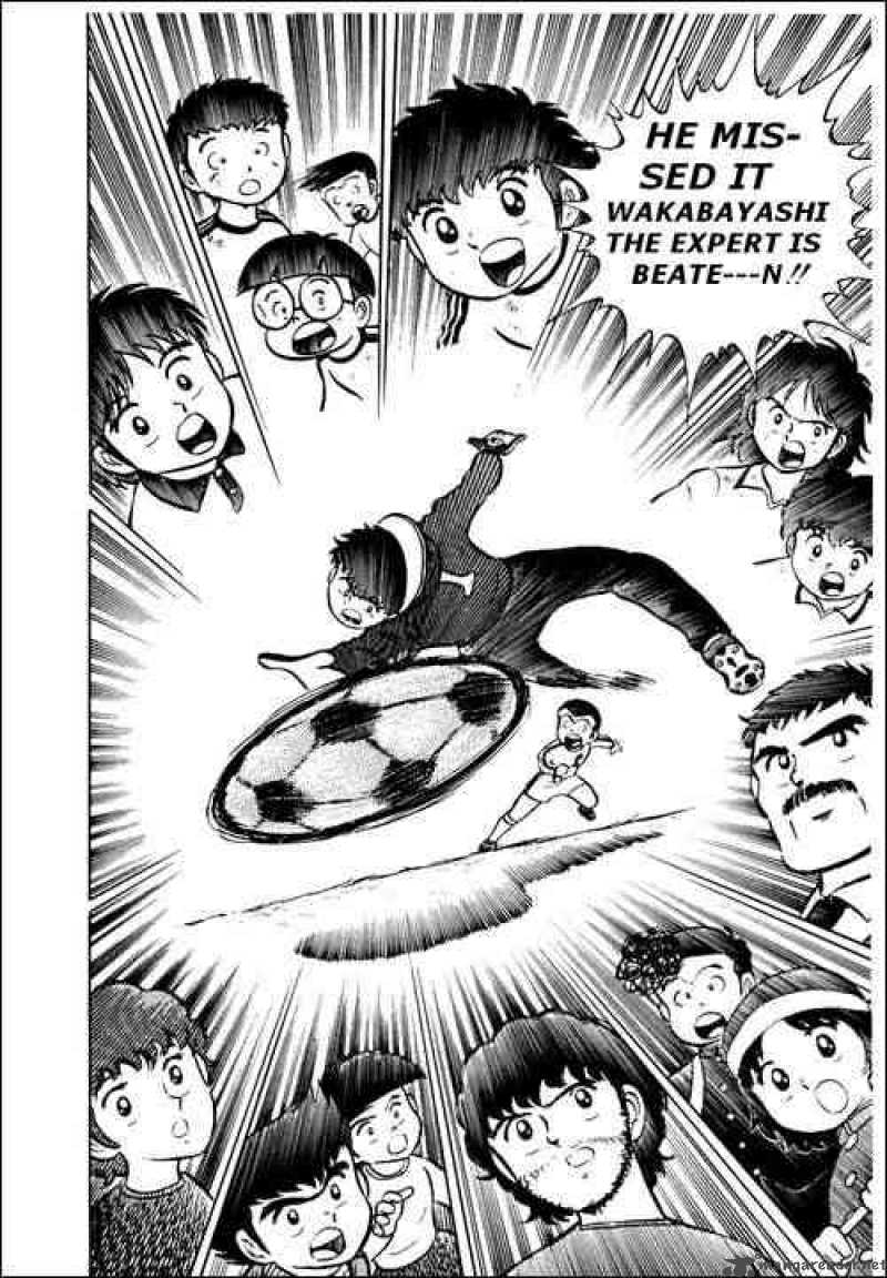 Captain Tsubasa 5 35