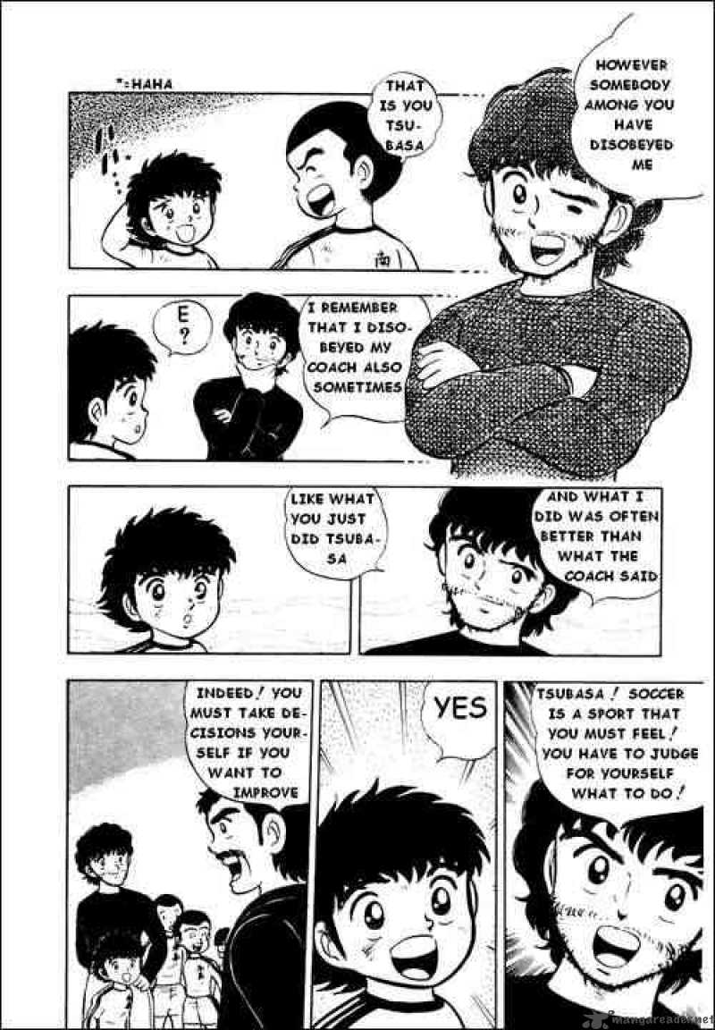 Captain Tsubasa 5 39