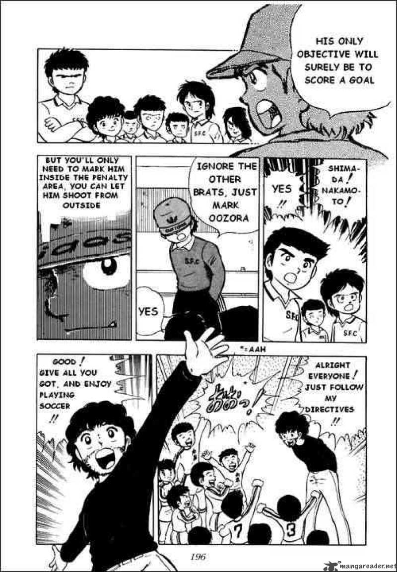 Captain Tsubasa 5 4