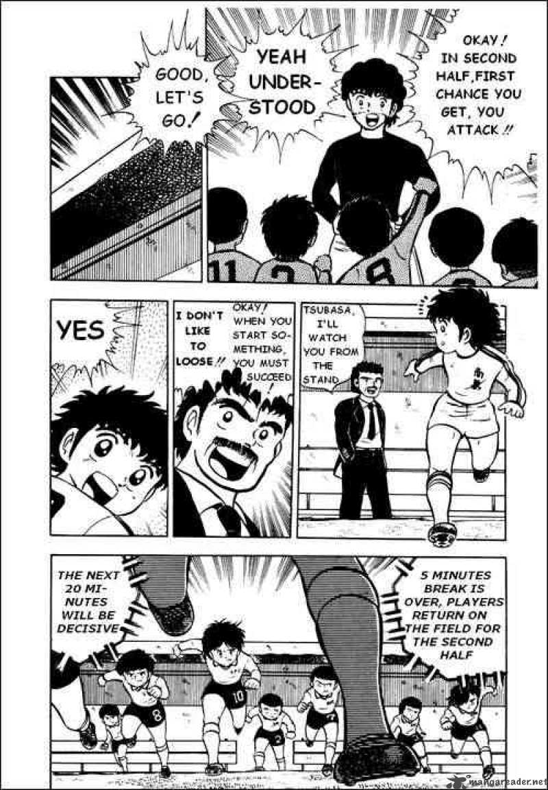 Captain Tsubasa 5 41