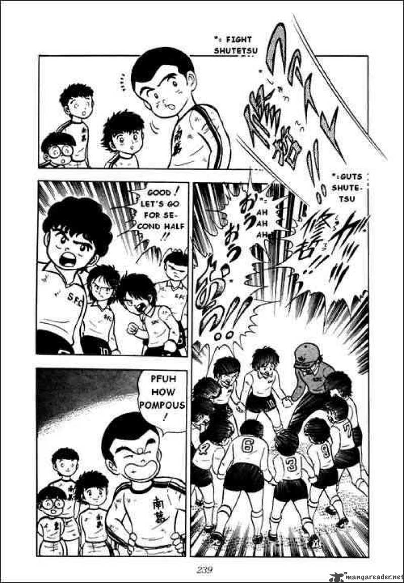 Captain Tsubasa 5 42