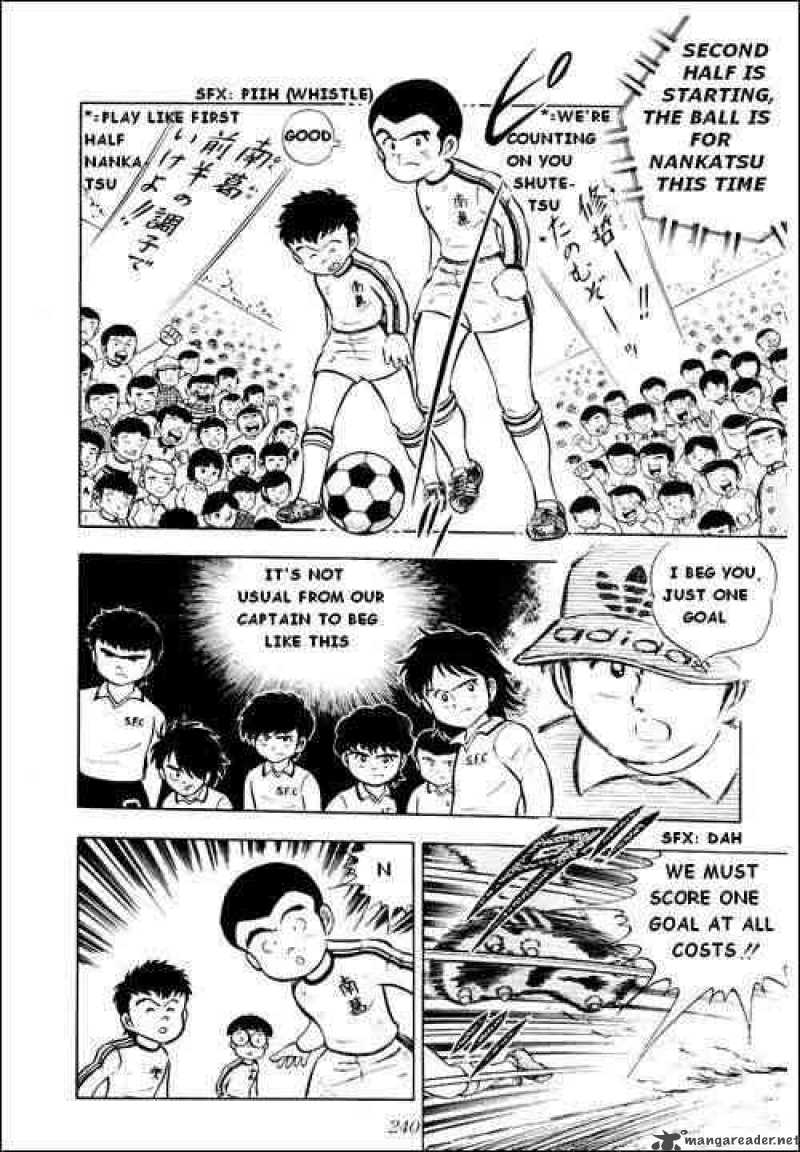 Captain Tsubasa 5 43