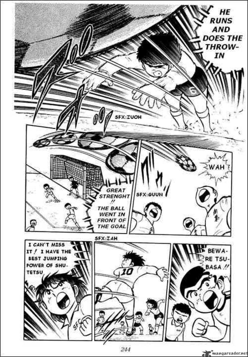 Captain Tsubasa 5 47
