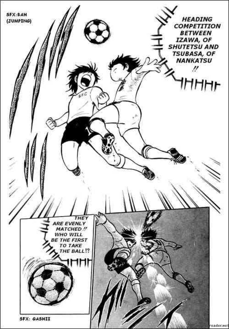 Captain Tsubasa 5 48