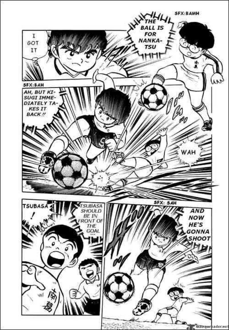 Captain Tsubasa 5 49
