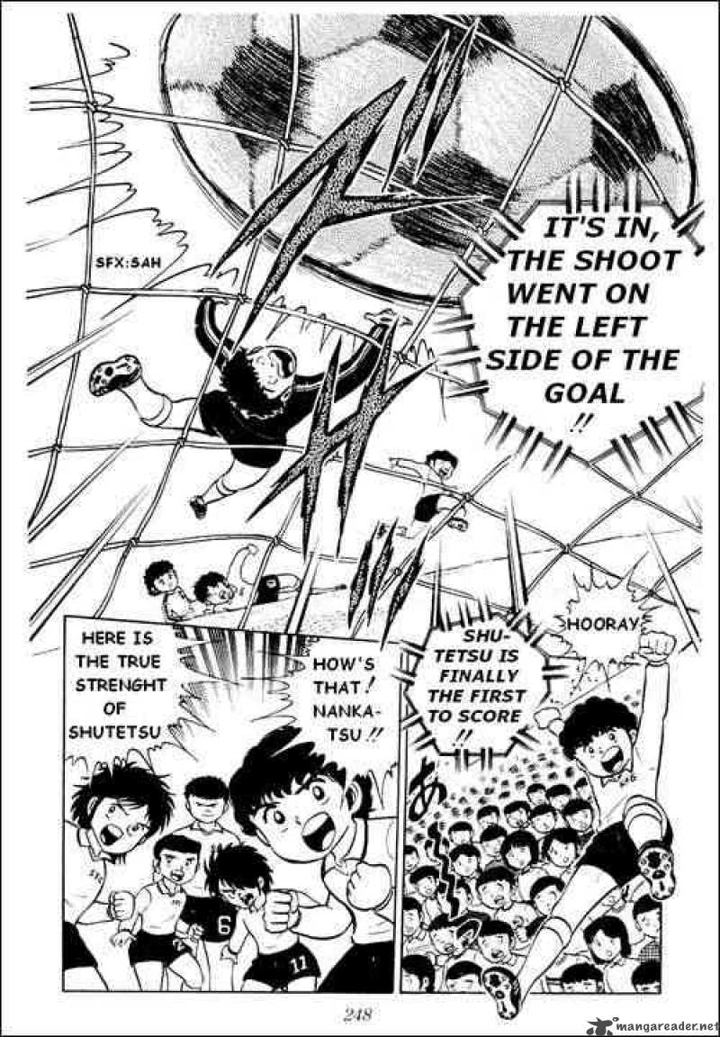 Captain Tsubasa 5 51
