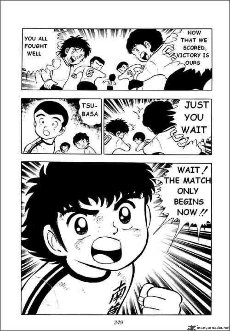 Captain Tsubasa 5 52