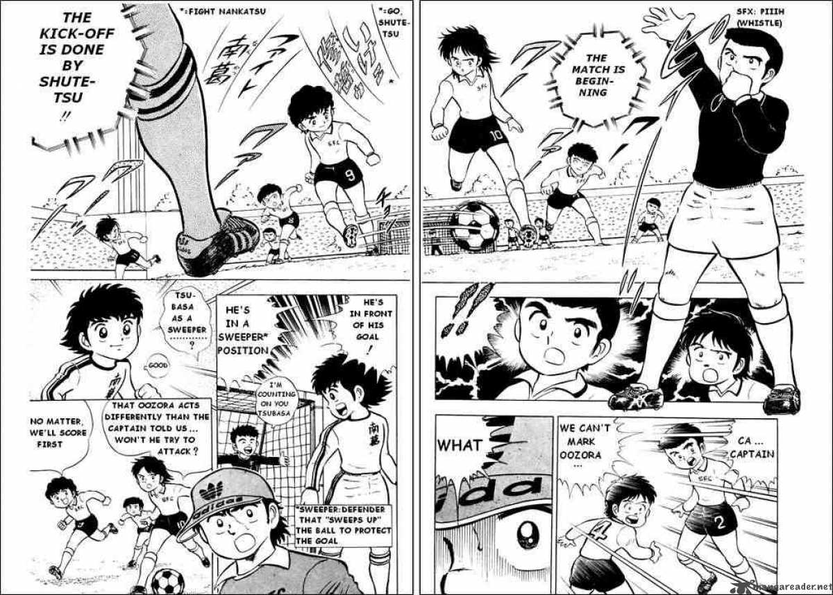 Captain Tsubasa 5 6