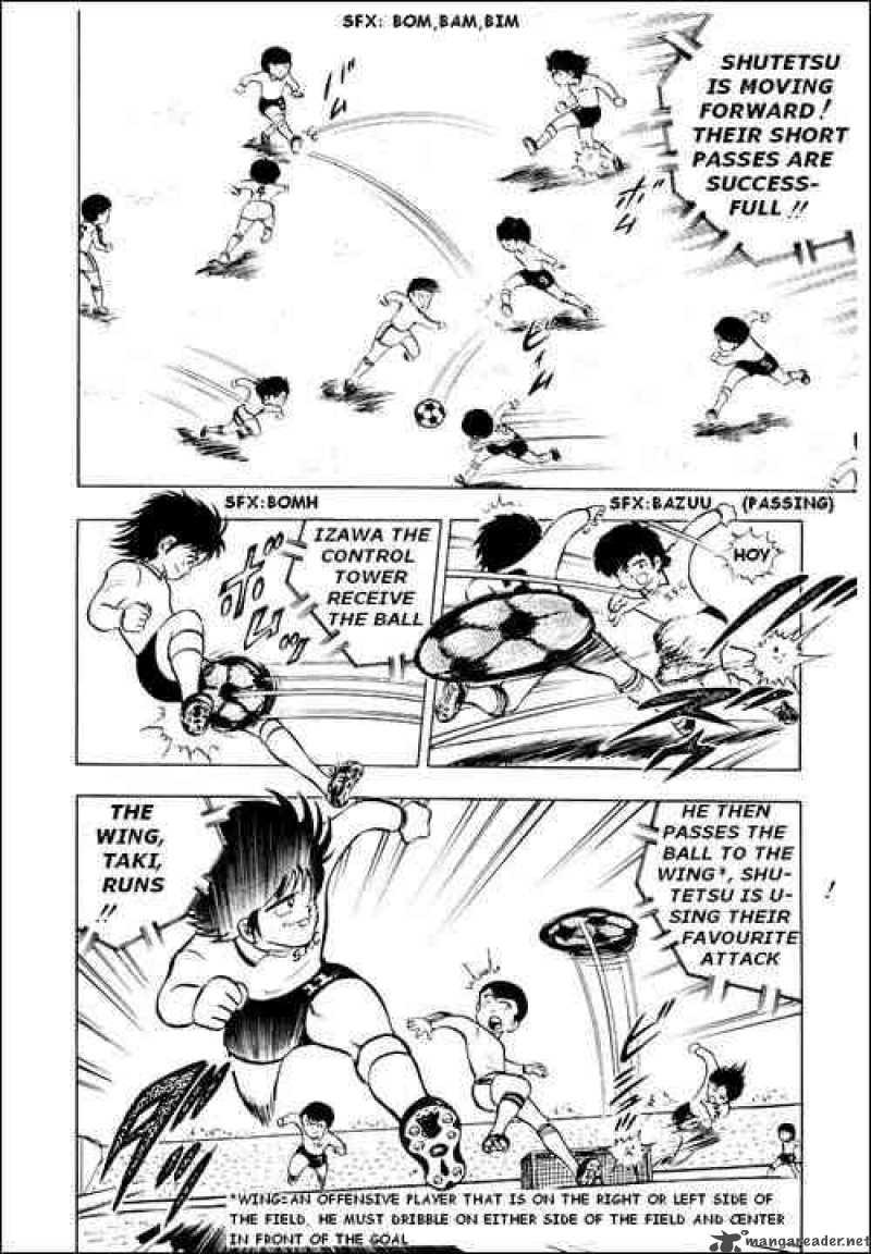 Captain Tsubasa 5 7