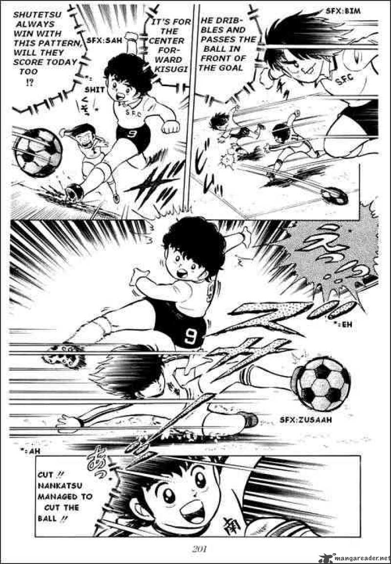 Captain Tsubasa 5 8