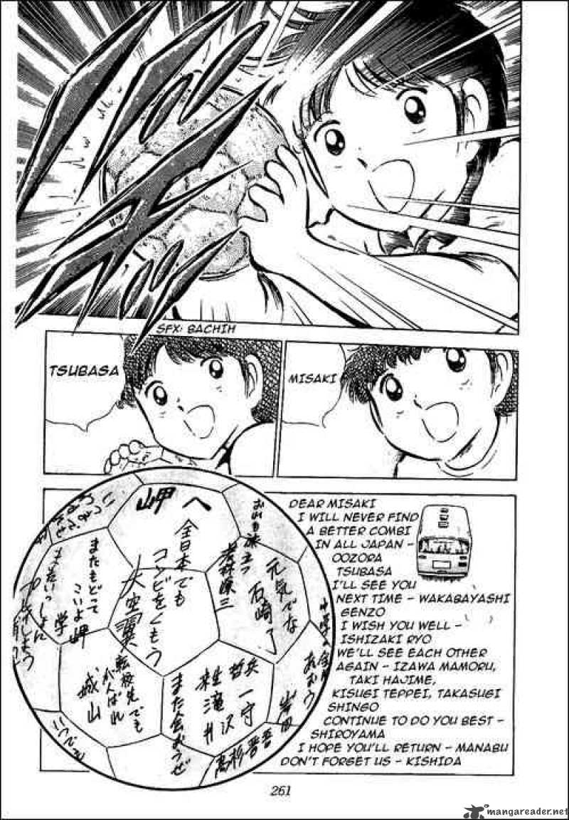 Captain Tsubasa 50 18