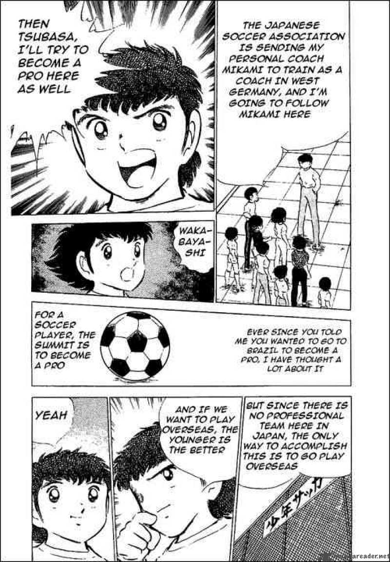 Captain Tsubasa 50 23