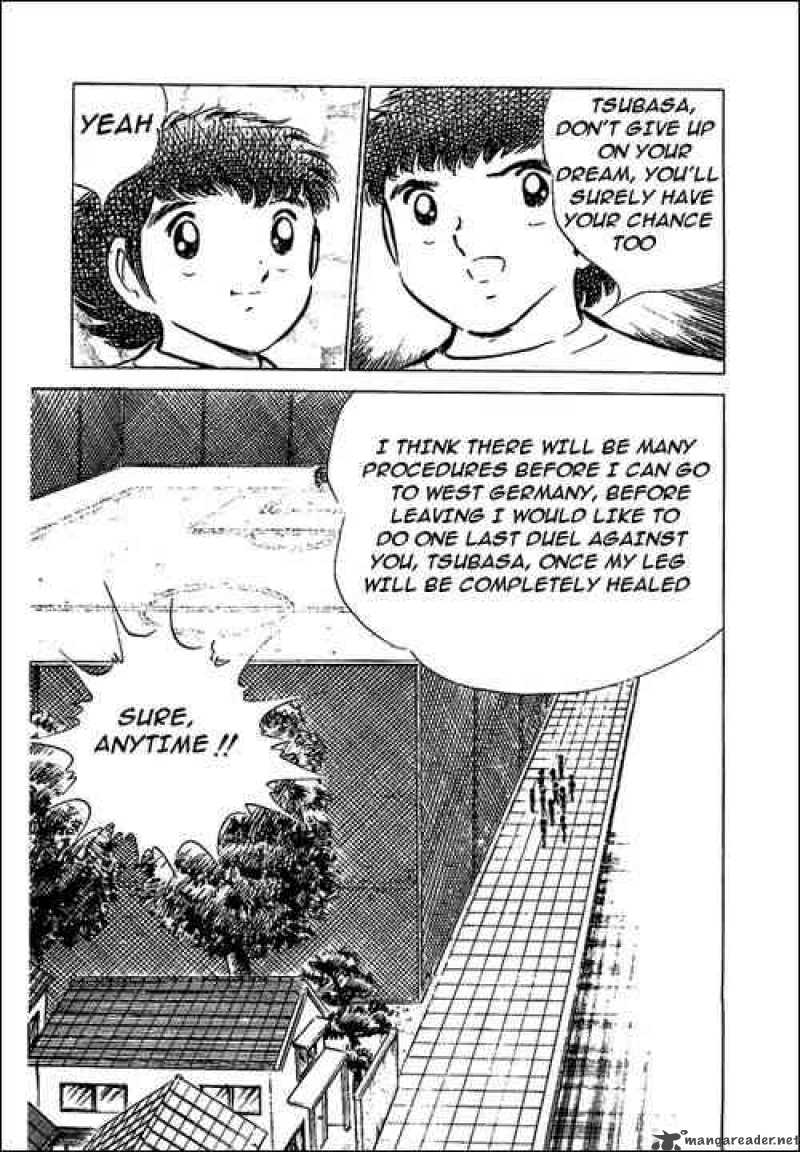Captain Tsubasa 50 25