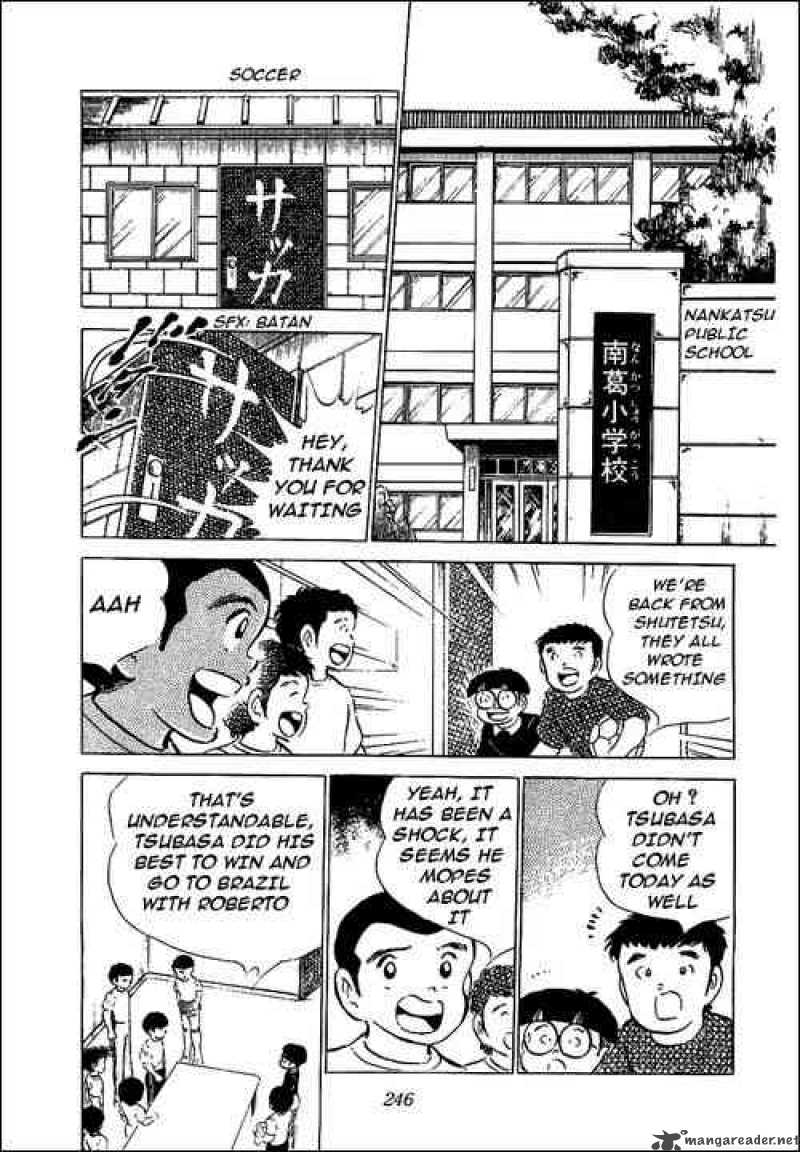 Captain Tsubasa 50 3