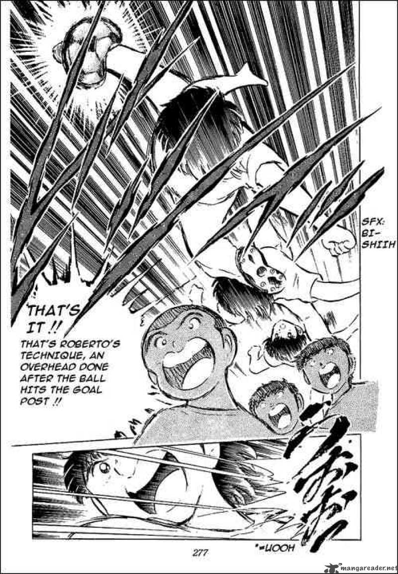Captain Tsubasa 50 32