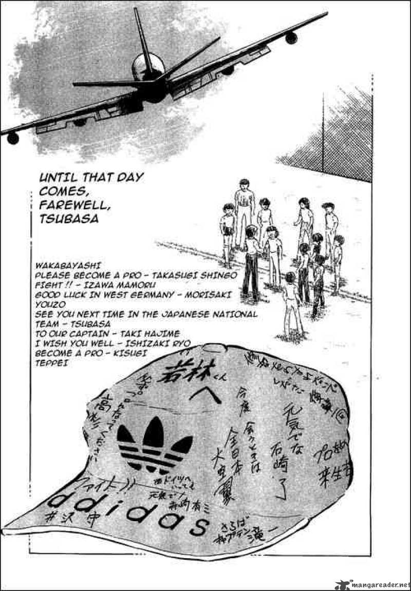 Captain Tsubasa 50 35