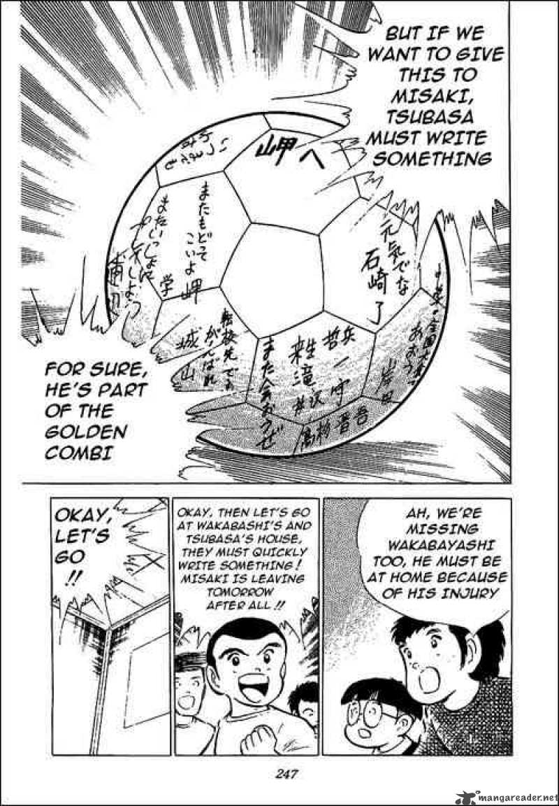Captain Tsubasa 50 4