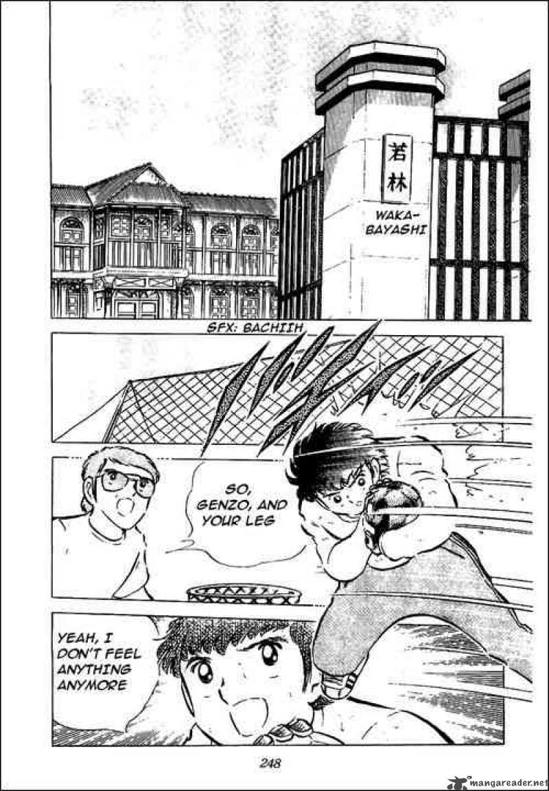 Captain Tsubasa 50 5