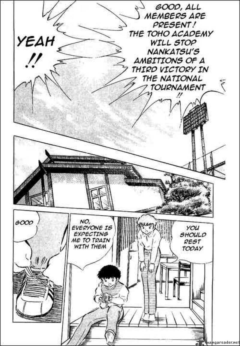 Captain Tsubasa 51 13