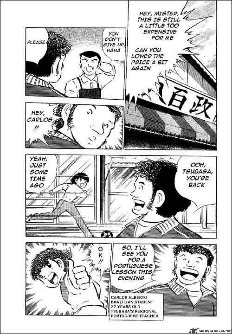 Captain Tsubasa 51 16