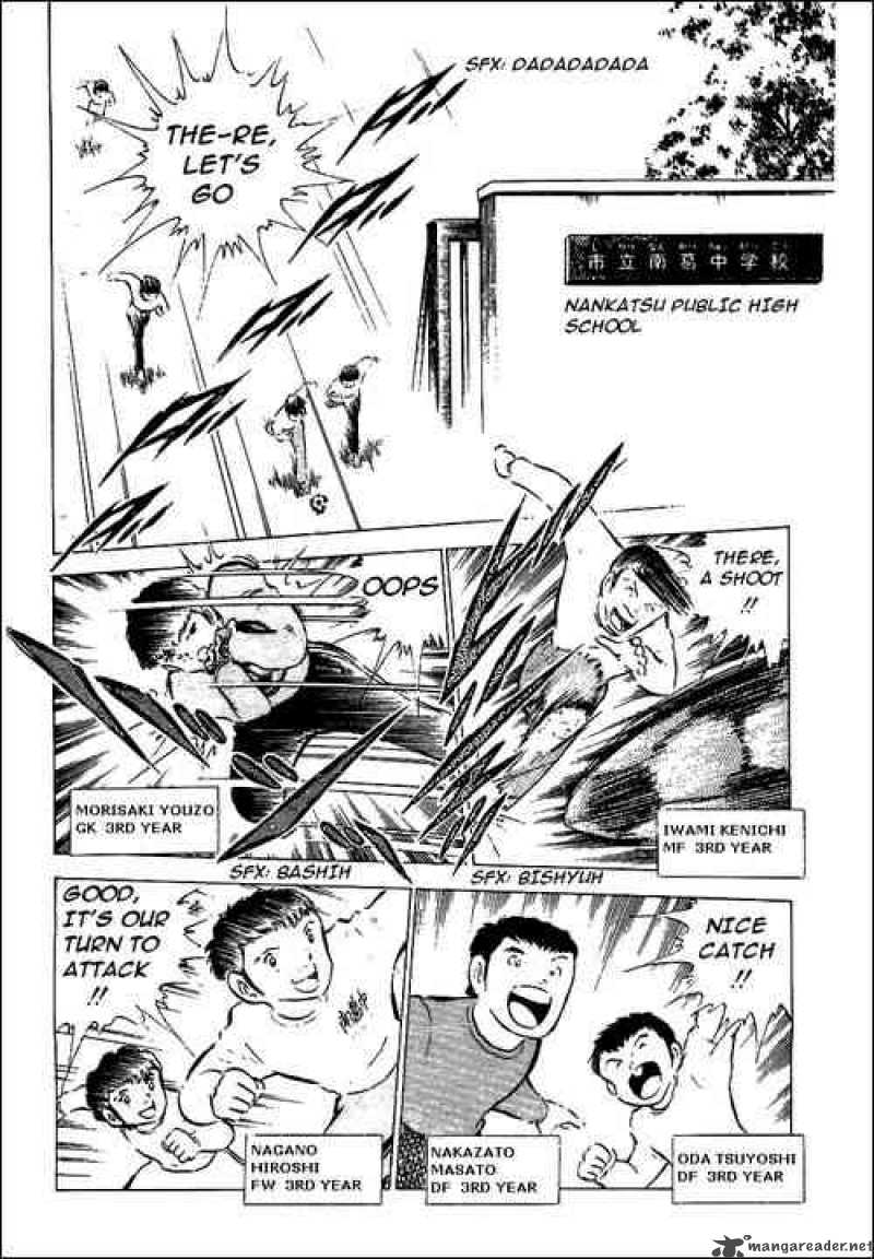 Captain Tsubasa 51 17
