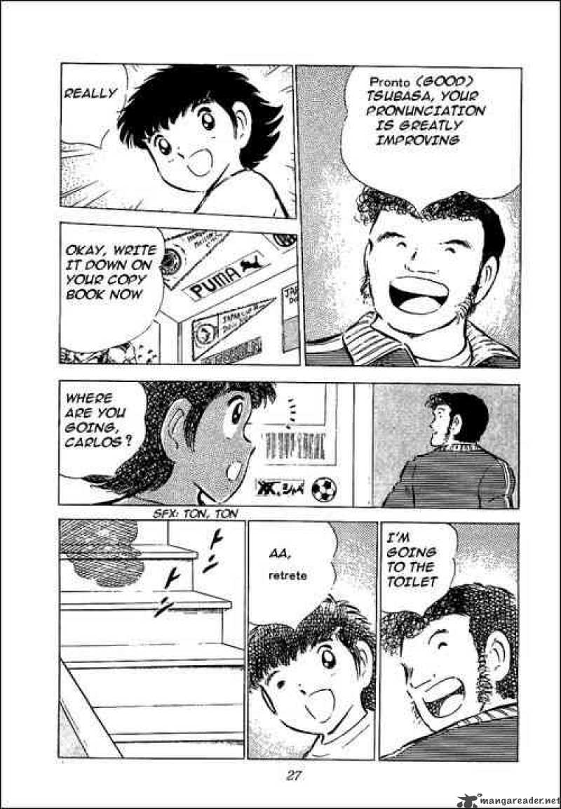 Captain Tsubasa 51 21