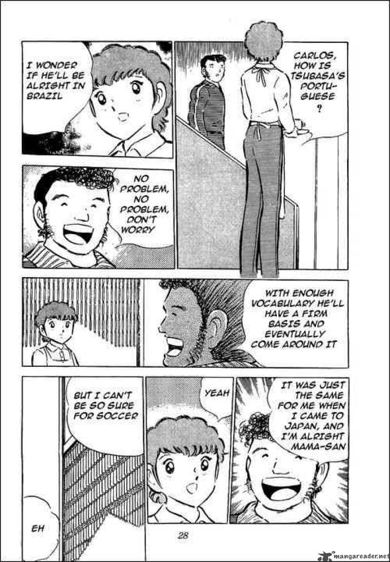 Captain Tsubasa 51 22
