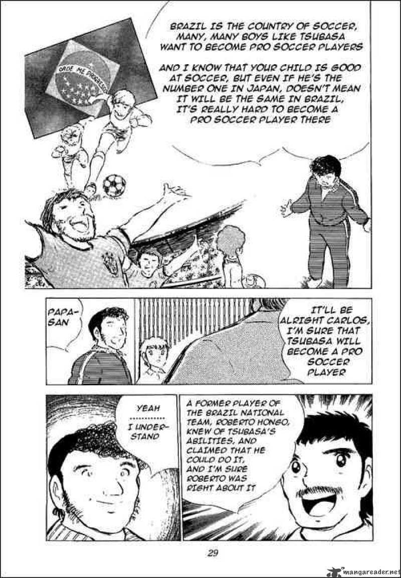 Captain Tsubasa 51 23