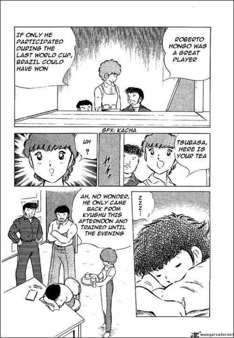 Captain Tsubasa 51 24
