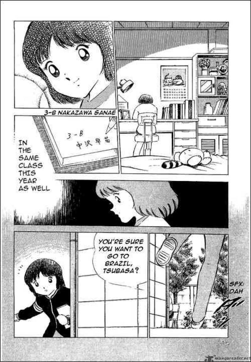 Captain Tsubasa 51 26
