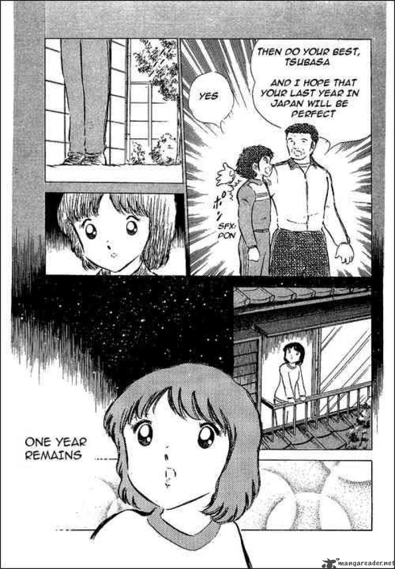 Captain Tsubasa 51 29