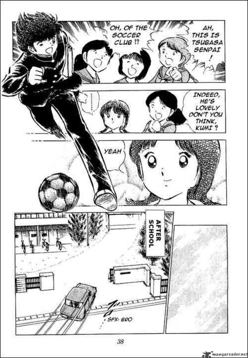 Captain Tsubasa 51 32