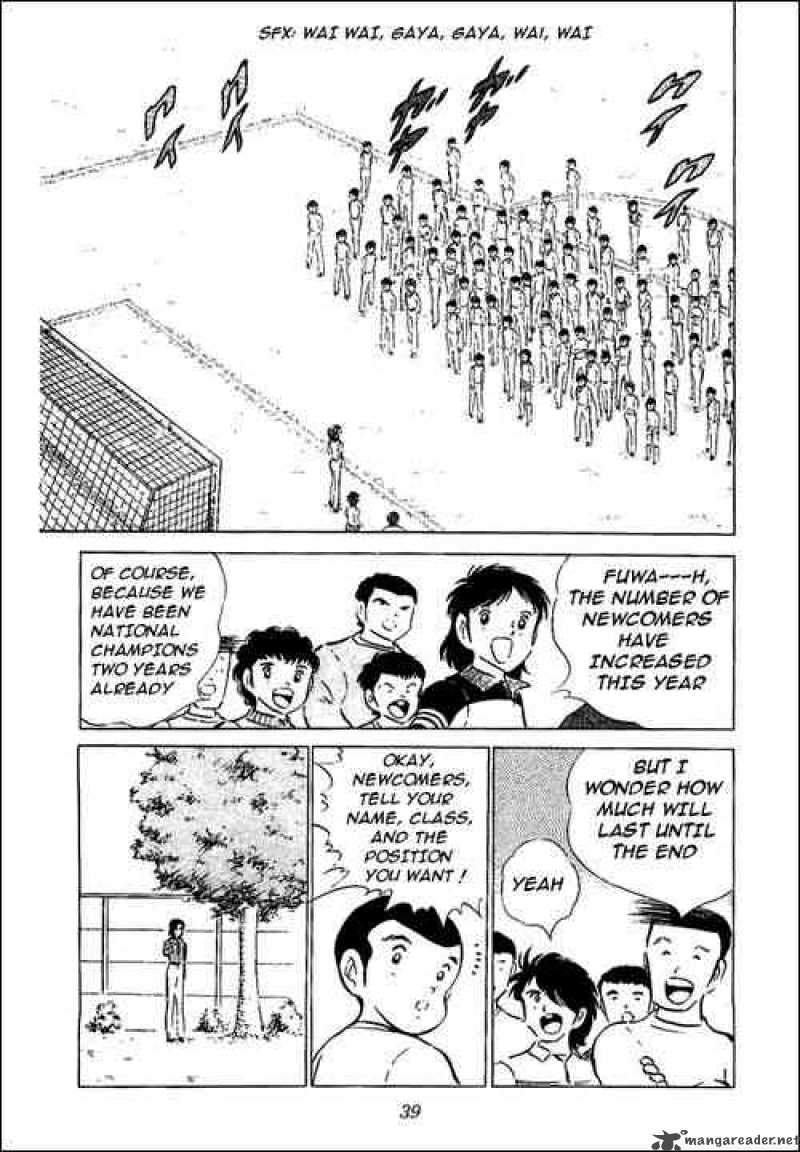 Captain Tsubasa 51 33