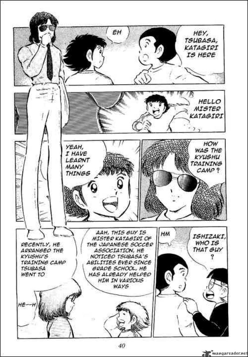 Captain Tsubasa 51 34