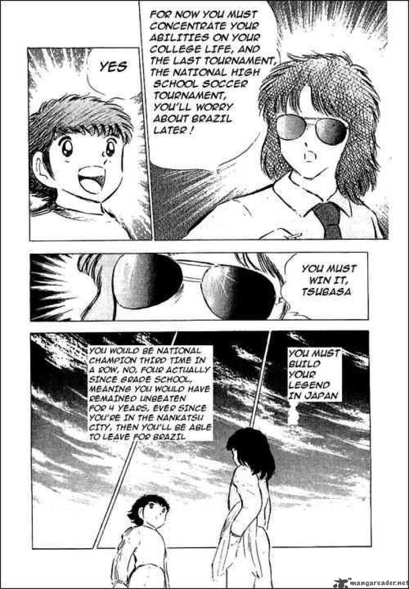 Captain Tsubasa 51 36