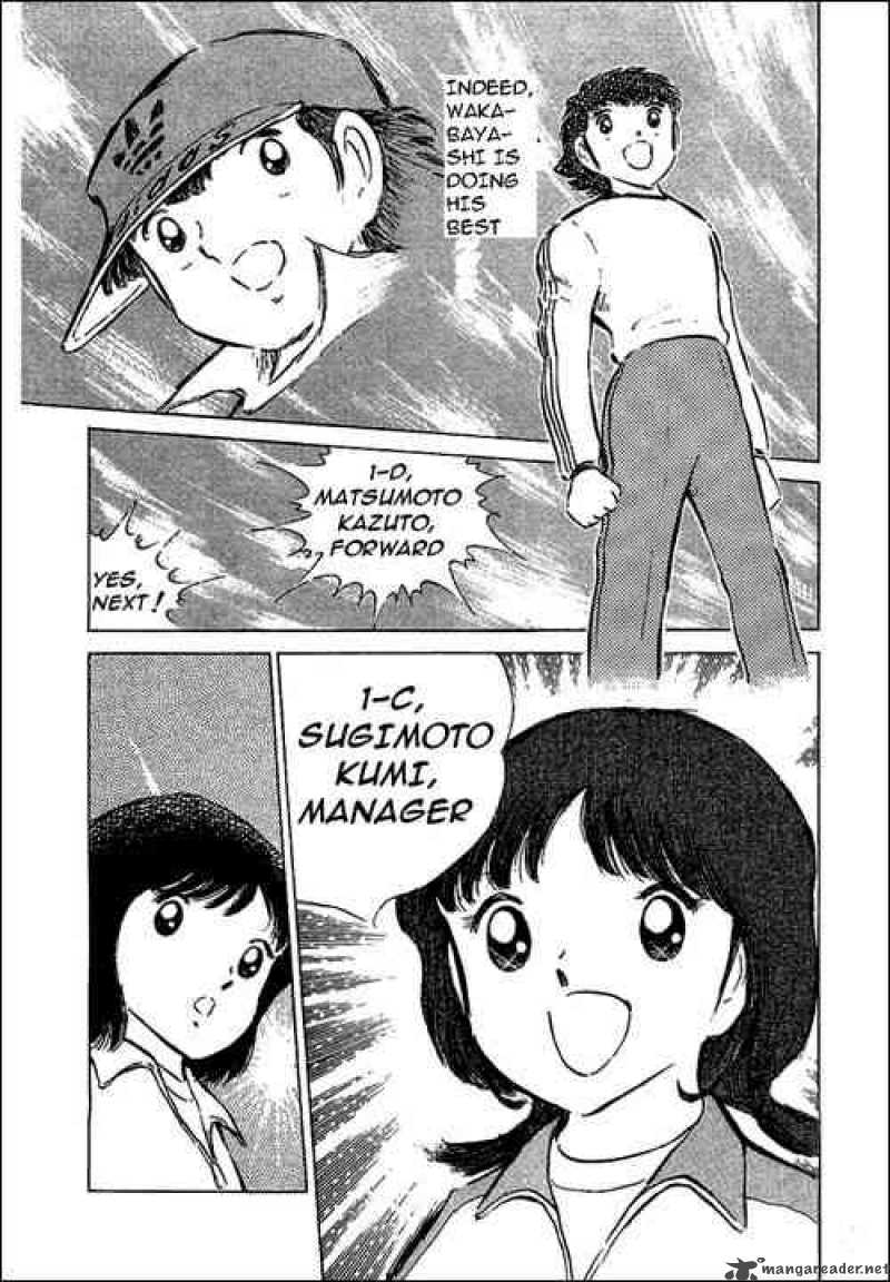 Captain Tsubasa 51 39