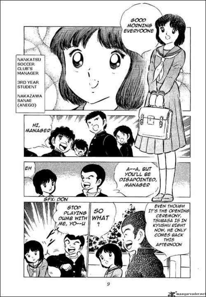 Captain Tsubasa 51 4