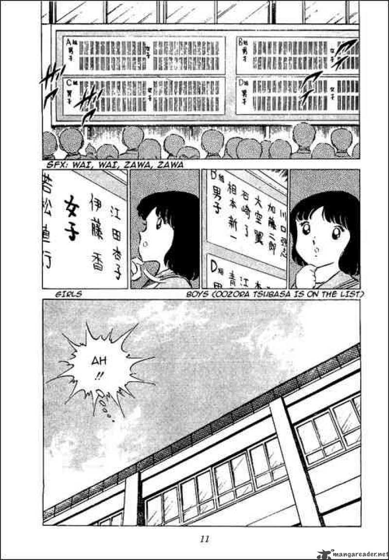 Captain Tsubasa 51 6
