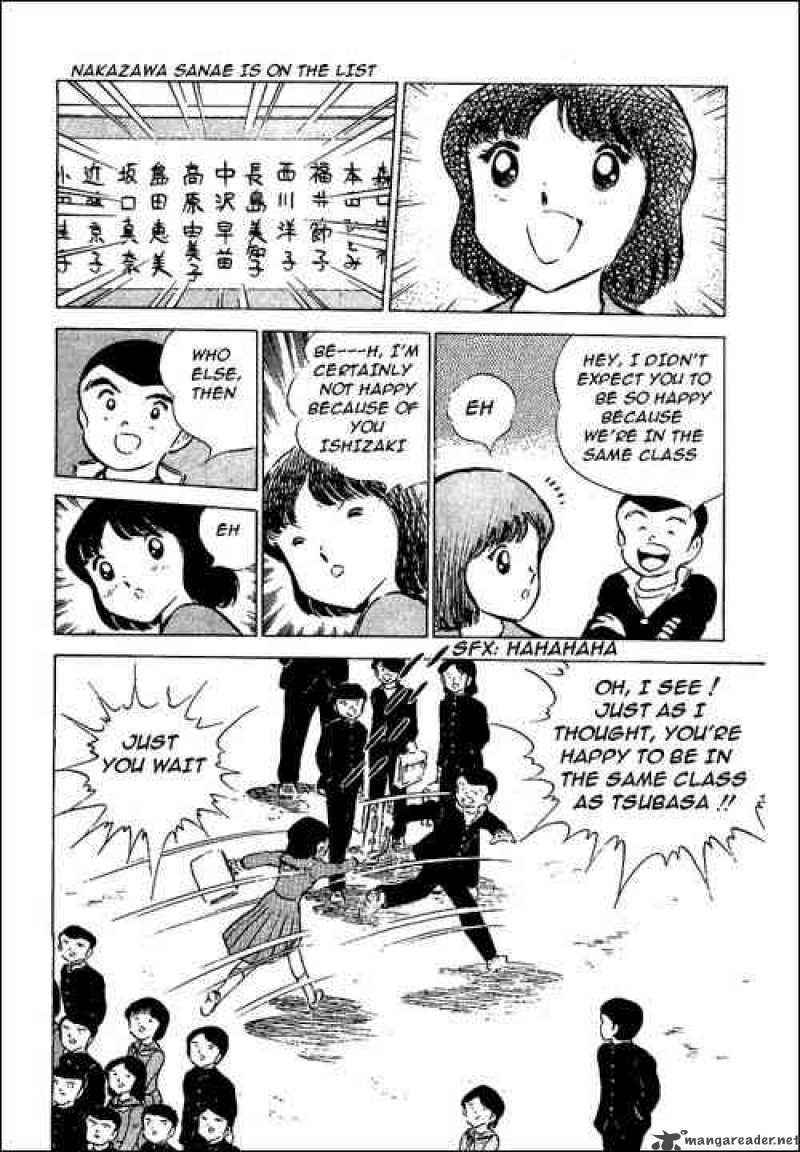 Captain Tsubasa 51 7