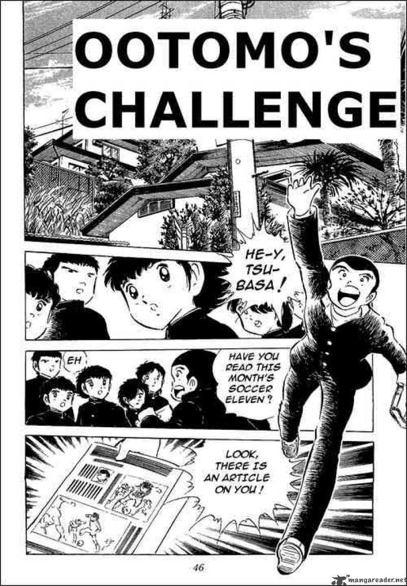 Captain Tsubasa 52 1