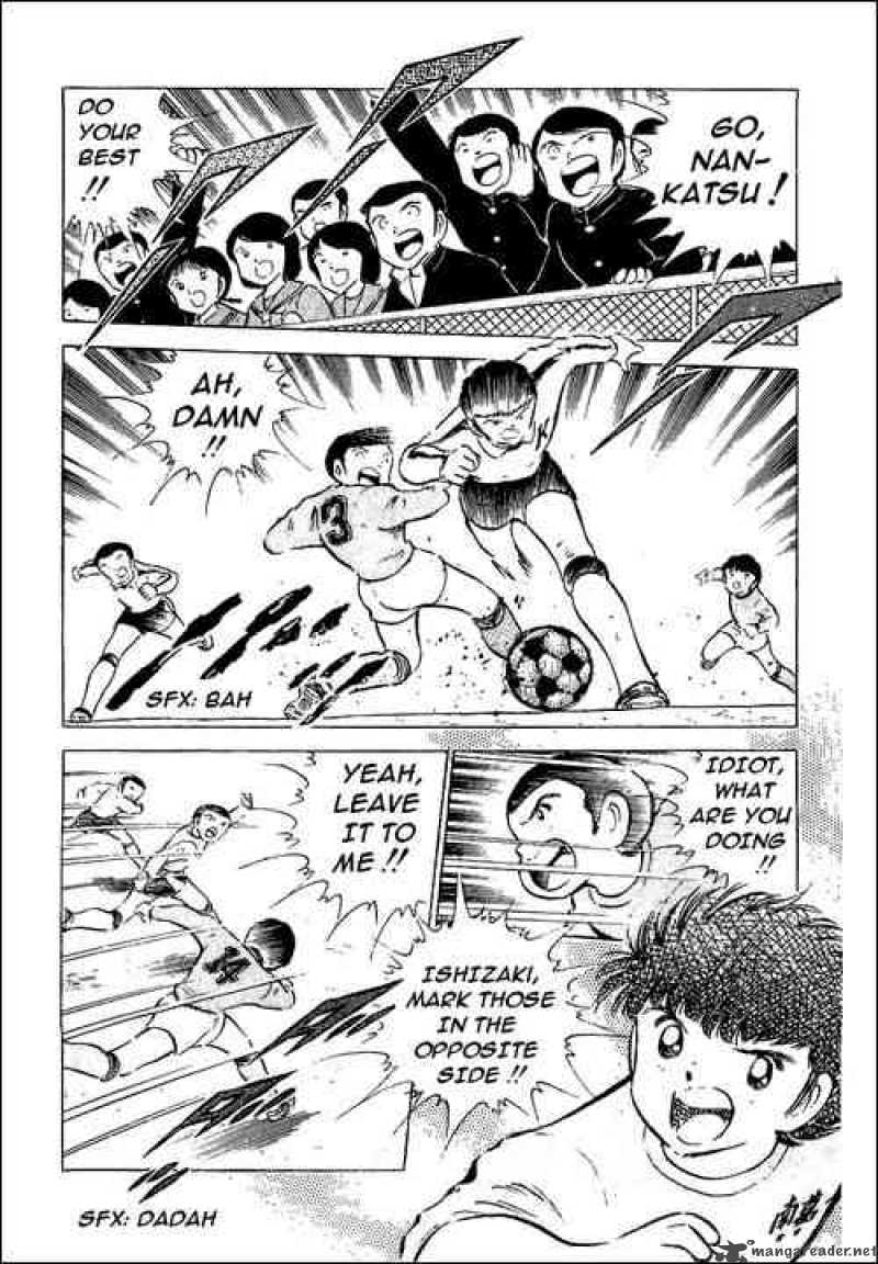Captain Tsubasa 52 11