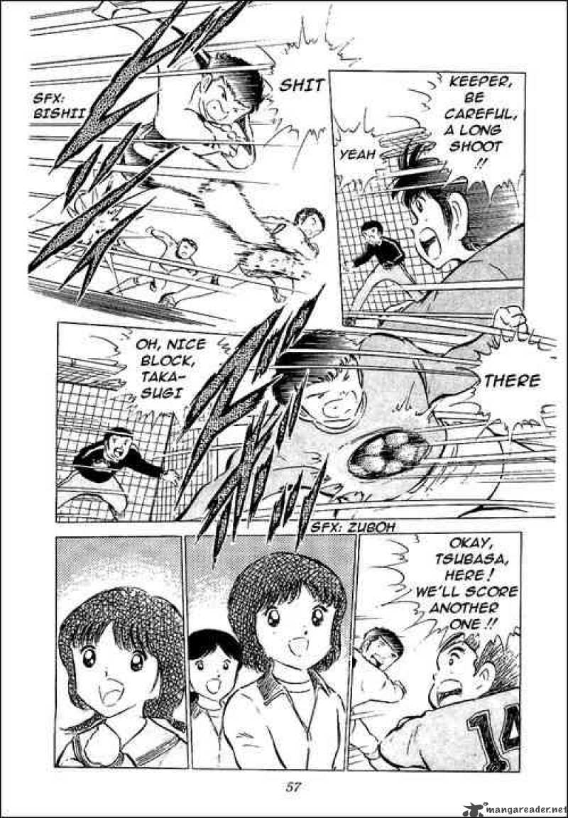 Captain Tsubasa 52 12