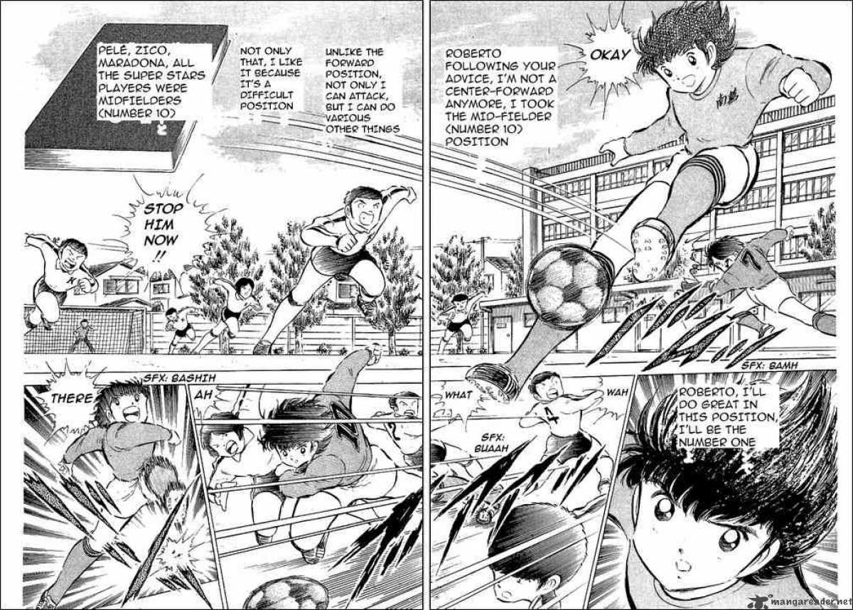 Captain Tsubasa 52 13