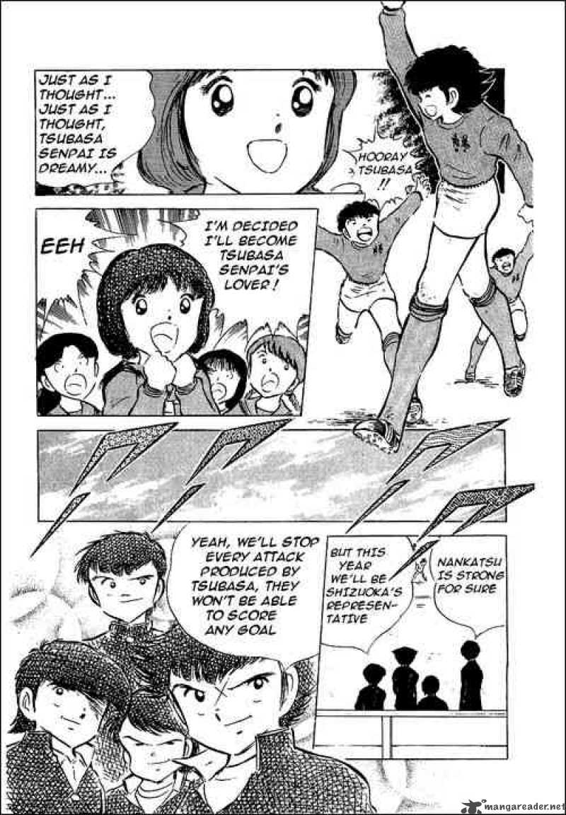 Captain Tsubasa 52 16