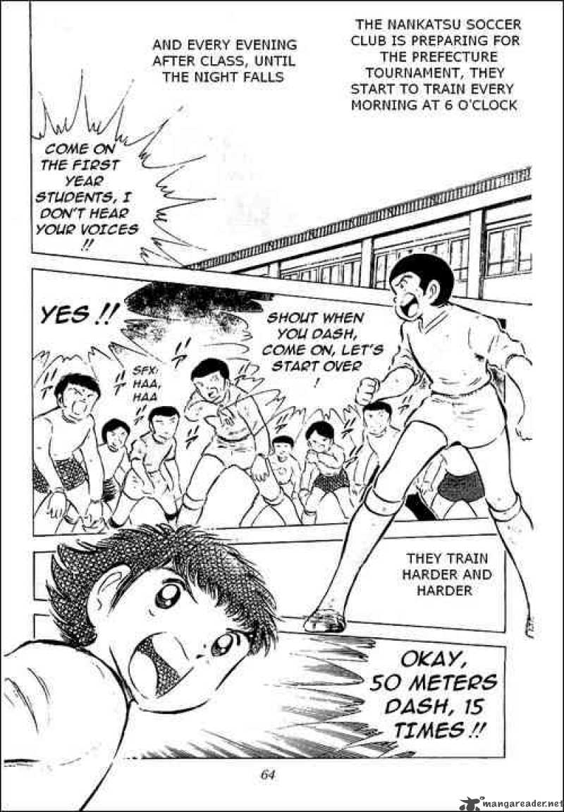 Captain Tsubasa 52 18