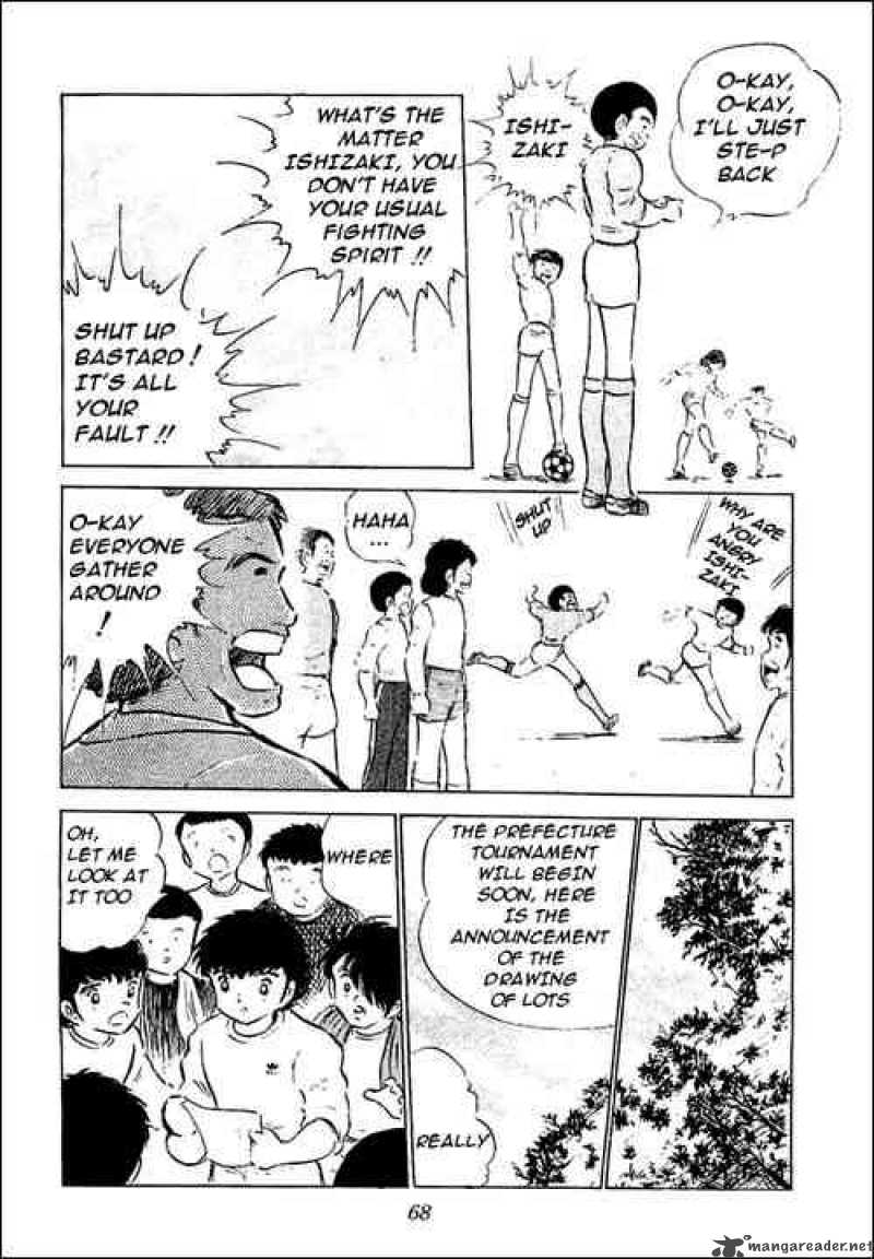 Captain Tsubasa 52 22