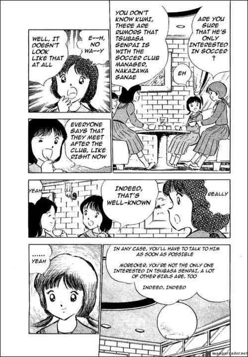 Captain Tsubasa 52 27