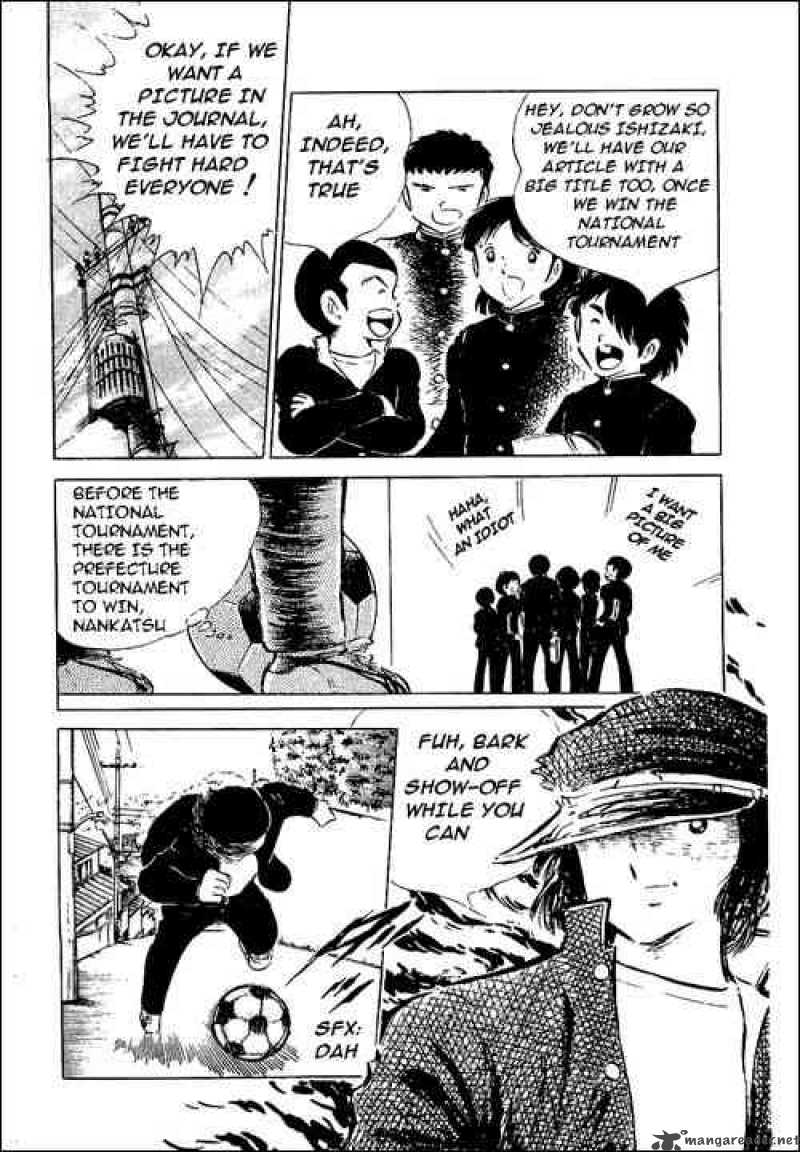 Captain Tsubasa 52 3