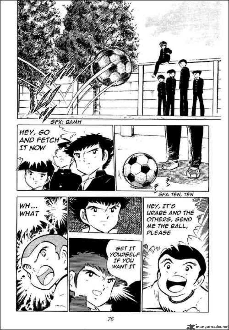 Captain Tsubasa 52 30