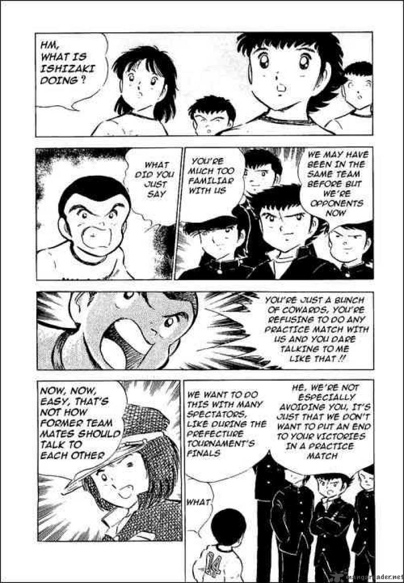Captain Tsubasa 52 31